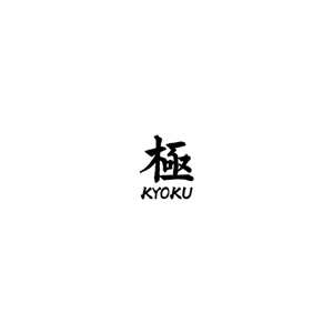 Logo for Kyoku Knives